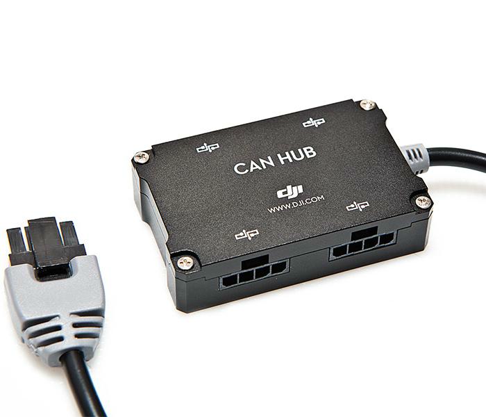 DJI Разветвитель шины CAN-Bus (Z15 CAN-Bus HUB) (Part1) DJI Разветвитель шины CAN-Bus (Z15 CAN-Bus HUB) (Part1) фото